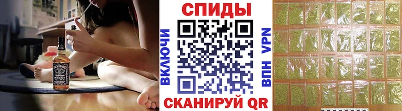 Бутират GHB  Томилино 