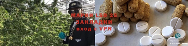 мефедрон Верхнеуральск