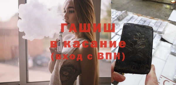 мефедрон Верхнеуральск