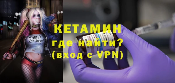мефедрон Верхнеуральск
