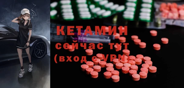 мефедрон Верхнеуральск