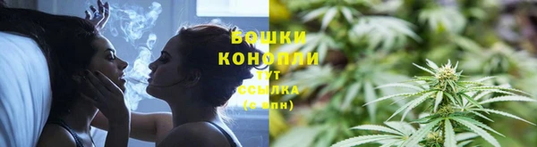 мефедрон Верхнеуральск
