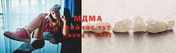 мефедрон Верхнеуральск
