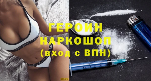 spice Волосово