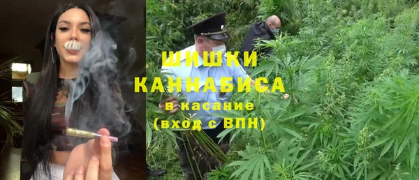 мефедрон Верхнеуральск