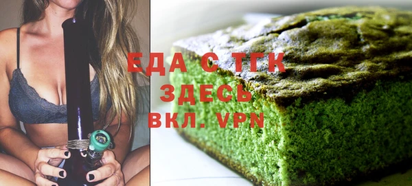 бошки Володарск