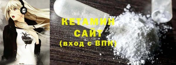 эйфоретик Верхний Тагил
