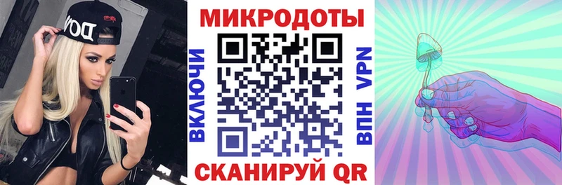 Галлюциногенные грибы MAGIC MUSHROOMS  mega зеркало  Томилино 