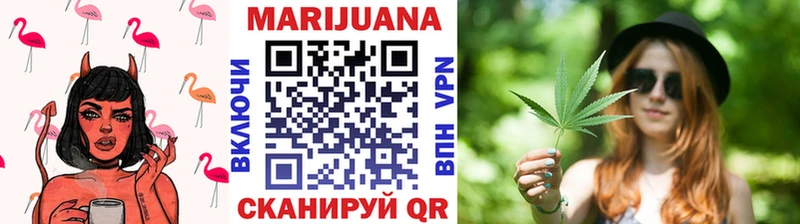 Бошки Шишки THC 21%  купить   Томилино 